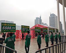 2018I(y)[ϻ̈F꠵ķ(w)ٝP