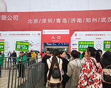 2018I(y)[҂̈Fc͑һ·S