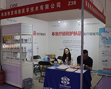 2018I(y)[麣˼t(y)WgһչL