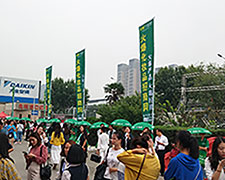 I(y)[(hu)𱬑(zhn)ʿTnL(fng)