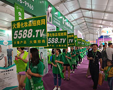 𱬻yƷ̾W(wng)42I(y)[(hu)Ͼ