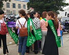 𱬻yƷ̾W(wng)ͬąf(xi)ل(chung)x