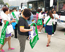 r(sh)˺𱬻yƷ̾W(wng)ȫԸ9I(y)[(hu)