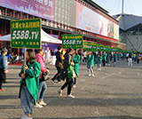 𱬾W(wng)đ(zhn)ʿó[2018ݸ߶I(y)[(hu)