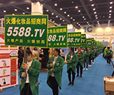 2018ݸ߶I(y)[(hu)Ҋ(jin)𱬻yƷ̾W(wng)