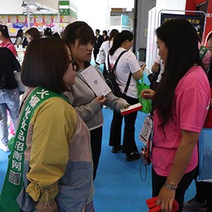 2019ɶI(y)[𱬻yƷ̾W(wng)݁u