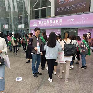 10³ɶ֮ĸ|ʲôأ