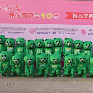 2019I(y)[𱬻yƷ̾W(wng)@G