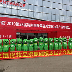 𱬾W(wng)2019(j)I(y)[(hu)ϱMչF(xin)