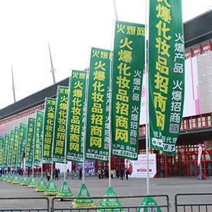 2019ݸ߶I(y)[(hu)𱬾W(wng)w