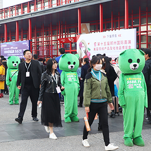 2019ݸ߶I(y)[𱬾W(wng)݁u