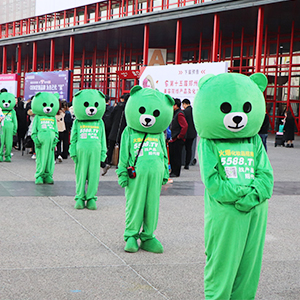 GɫL(fng)ϯ2019ݸ߶I(y)[