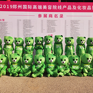 I(y)[𱬻yƷ̾W(wng)Gش