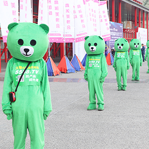 ׷󻯊yƷ̾W(wng)(qing)2019I(y)[