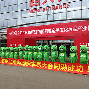 ˵Ĉ(jin)͸¶o(w)F