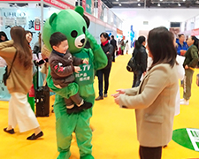 𱬾W(wng)2019I(y)[(hu)