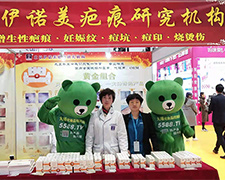 2019I(y)[(hu)𱬾Ӣل(chung)x