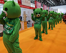 201922ñI(y)[𱬾W(wng)@L(fng)