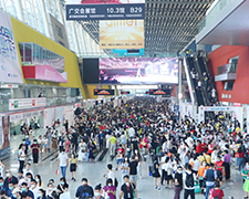 2019Vȷȫɞҫ۵