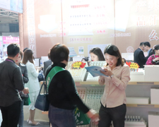 201943I(y)[(hu)𱬾W(wng)F(tun)(du)