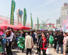 R𱬻yƷ̾W(wng)201943I(y)[(hu)չL(fng)