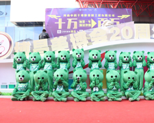 չF(xin)@Ʒ5588.TV43I(y)[(hu)ȫԸ