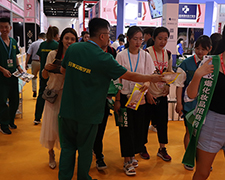 23ñI(y)[𱬻yƷ̾W(wng)ƏVȡÈAMɹ