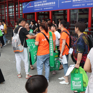 2019I(y)[ȷȫɞҫ۵