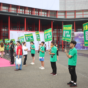 𱬈FI(y)[Bƴի@T