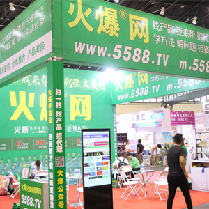 2019I(y)[𱬡չϯ