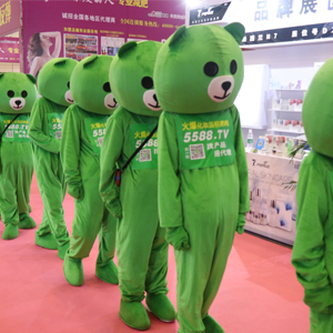 2019I(y)[𱬾W(wng)TnL(fng)