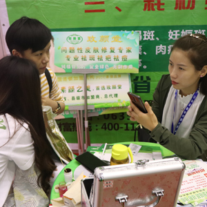 2019𱬻yƷ̾W(wng)yƷS_(ki)Ј(chng)