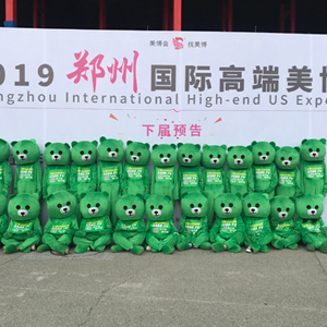 2019I(y)[(hu)ʟo(w)ޣ𱬾W(wng)G(dng)ȫ