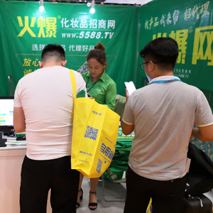 2019I(y)[(hu)𱬾Ӣل(chung)x