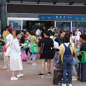 𱬻yƷ̾W(wng)hI(y)[(hu)ϑ(zhn)Ƿϲ(bo)