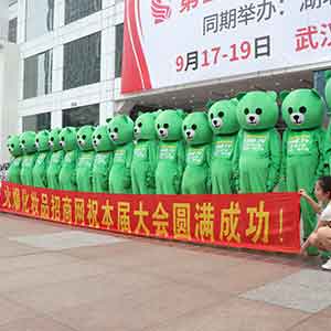 𱬑(zhn)ʿúˮQ͑M