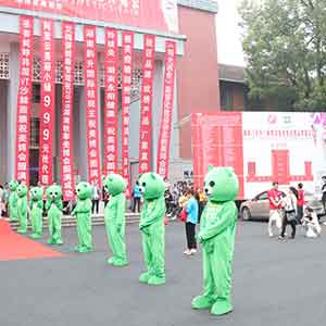 2019LɳI(y)[𱬻yƷ̾W(wng)݁u