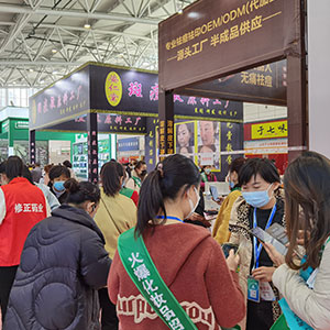 2020ϸ߶I(y)[𱬻yƷ̾W(wng)ȫˣ