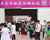 @202046݇HI(y)[˄ٶw5588.TVcһL(fng)