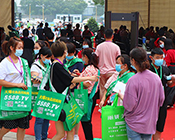 202046݇HI(y)[ʢ_Ļ5588.TVґcף