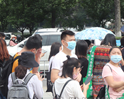 5588.TVҊC43óɶI(y)[CCBEʲͣЪ