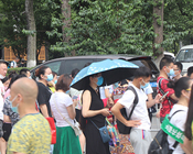 5588.TV43CCBEɶI(y)[ϻF(xin)P(gun)ע