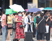 43óɶI(y)[5588.TVľӢͬ