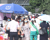 43óɶI(y)[5588.TVڄںͺˮQȡx