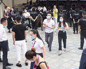 202043óɶI(y)[𱬻yƷ̾W(wng)݁u