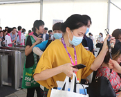 2020ɶI(y)[ϣ𱬑(zhn)ʿTnL(fng)