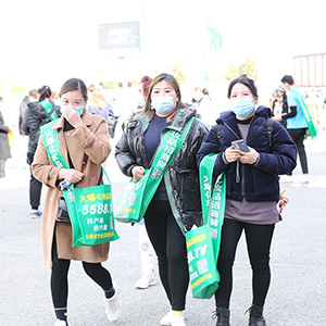 2021I(y)[ϣ𱬻yƷ̾WGش