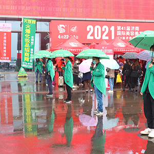 𱬻yƷ̾W(wng)ף2021(j)I(y)[AMɹ