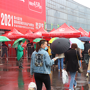 202141Ý(j)I(y)[5588.TVcyֲ