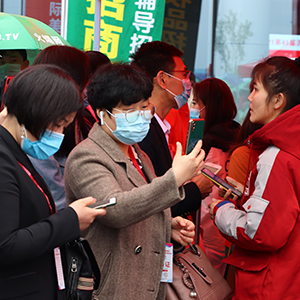 𱬻yƷ̾W(wng)2021(j)I(y)[